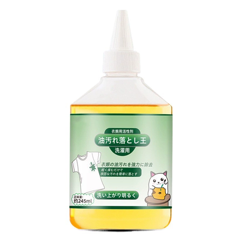 Завод прямое масло король одежда масляные пятна удаление биологический фермент масло пятно удаление чистящее средство масло пятно удаление очиститель одежды