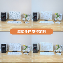 ✅海景房台式电脑防尘罩套布艺办公室电脑键盘主机防尘罩显示器罩