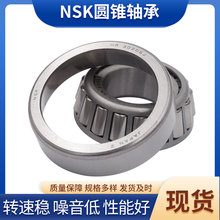 �ձ�N.SK�S��HR30205J �A�F�L���S�� ���Iˮ���ÈA�F�L���S��