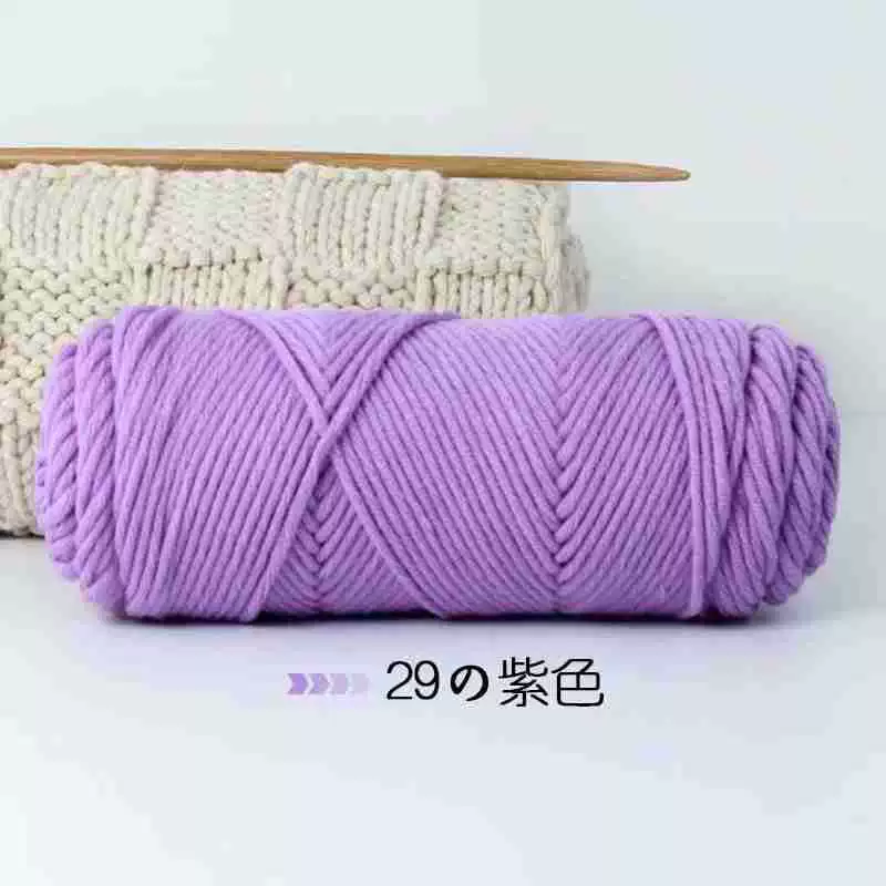 8-проволочная пряжа Lover Cotton, толстая расширенная волокнистость, моток 100 г, крупный вязальный размер 3–7 мм, 5 шт.