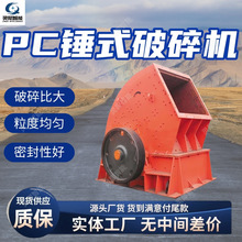 �S�Ҷ���PC�Nʽ����C �ܷ��Ժ��Nʽ��ʯ�C ���b�`��PC�Nʽ����C