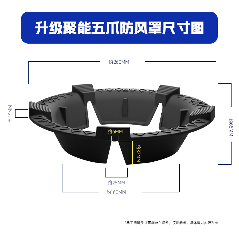 Estufa de gas de hierro fundido cubierta a prueba de viento estufa de gas doméstica mesa de fuego anillo de ahorro de energía universal soporte antideslizante estante a prueba de viento