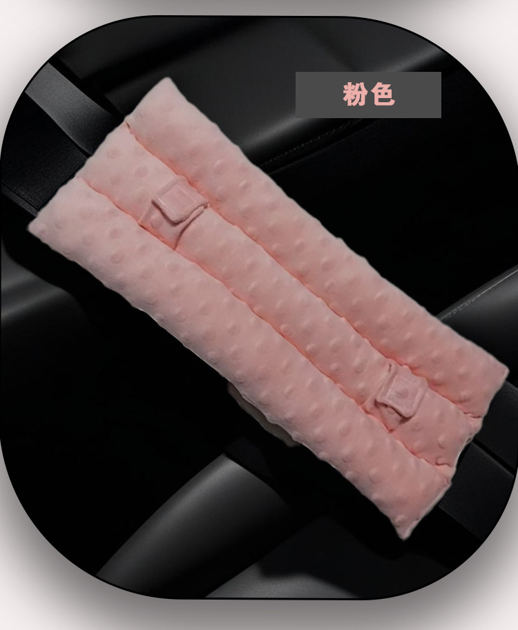 High-End Car Seat Belt Shoulder Pads, In-Car Anti-Strangling Protective Covers, Interior Rear Seat Holiday Gifts