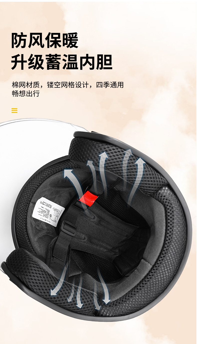 2653189e-9025-4fc6-a1d1-5a69af74662d.jpe