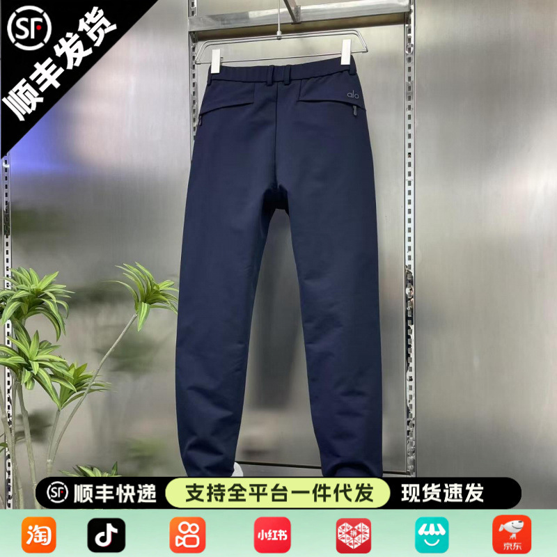 2025 New Autum Men's Versatile Fashionable Simple Comfortable High-End Business Elastic Slim Casual Pants Straight Pants 2025 New Autum Men's Versatile Fashionable Simple Comfortable High-End Business Elastic Slim Casual Pants Straight Pants