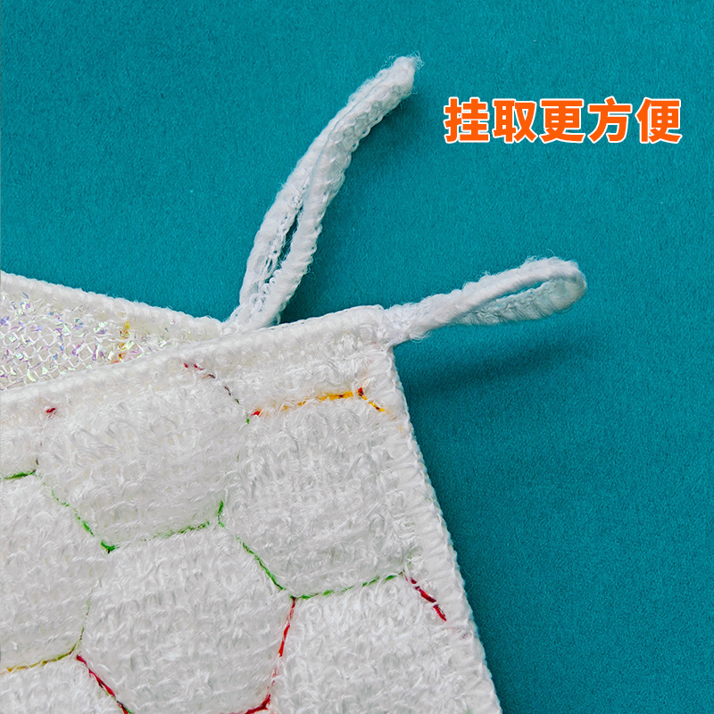 両面両用明るい色のふきん、3層の厚みのある多機能断熱パッド、家庭用キッチン食器洗いタオル、スーパーディッシュタオル|undefined