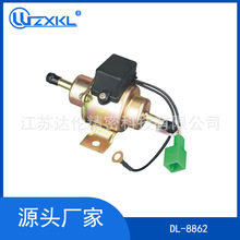 �������Դ����ȼ�ͱ�EP-501-0 19242-13-350 19242-13-350A