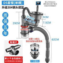 ϴ���ˮ�����p���b�������ˮ��ϴ�ˆ��p�۲��P�ˮ���N����ˮ��