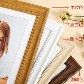 ✅美式简约相框6寸7寸8寸10寸A4摆台证书展示框8开素描挂墙画框批