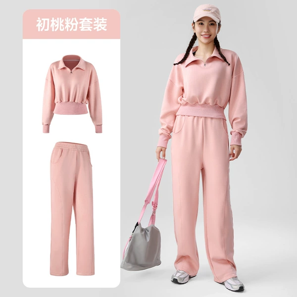 [初桃粉]