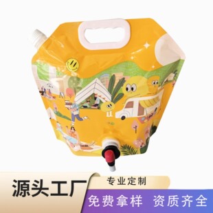 5L��������ˮ�������y��ˮ��܇�d��y��֭�Ʒ��
