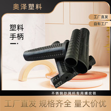 �����ֱ������l25MM�ֱ�������s�U���W�U���z�ְ������z����