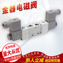 ؄ęԭa늴yMVSC-260-4E1F؛Nпֱ