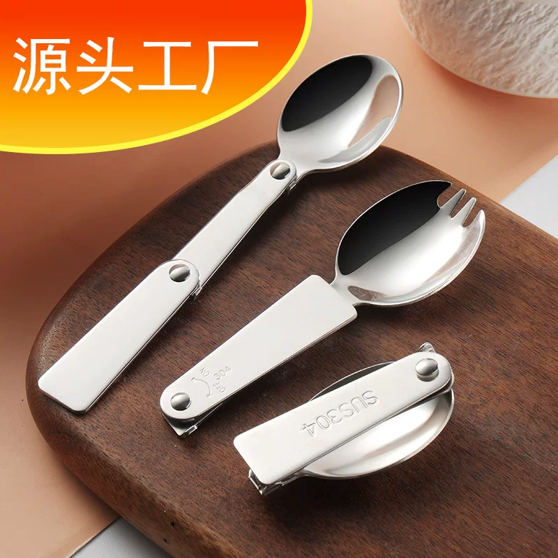 Складной spoon из нержавеющей стали, мерный чашек, дорожный вилка для путешествий, портативная посуда, нержавеющая сталь AISI 304