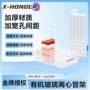 有机eppcr15ml塑料架子