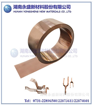 SPCC-SD SUS430 SUS304  纯镍带 镀铜 汽车油冷器