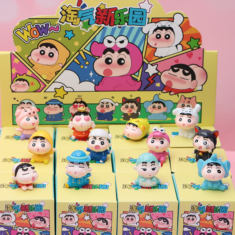 M326 너티 뉴 큐트 블라인드 박스 [12개입]