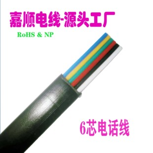 ���늾�Դ�^���S�F؛RJ12���~6P6C6о�Ԓ����ƽ����о����̖��