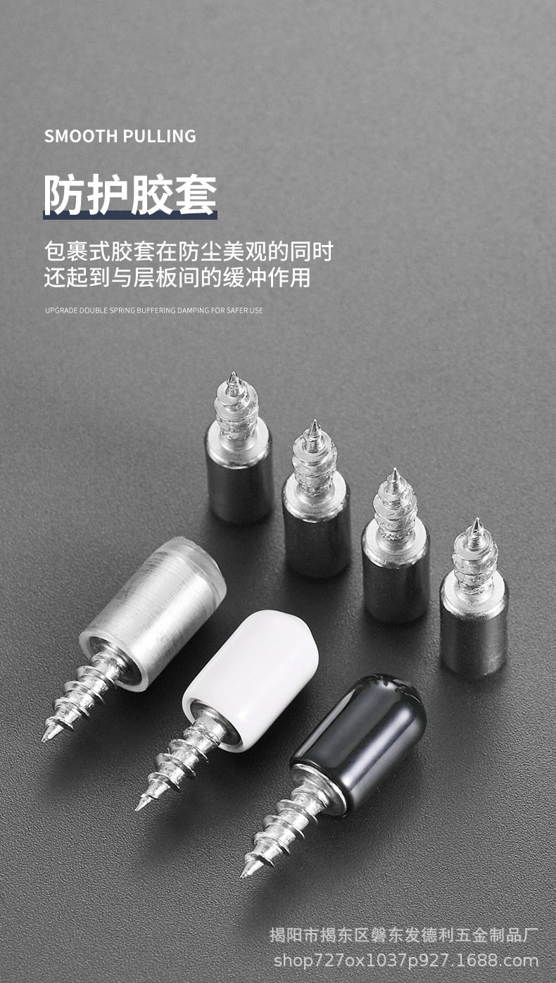 详情_10.jpg