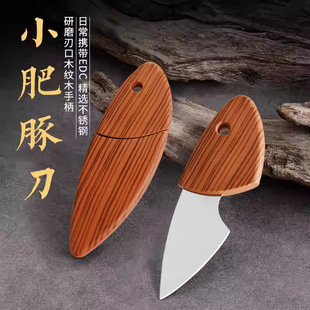 �W�t����С����С��ľ�~����y¶�I������������f�S����y����