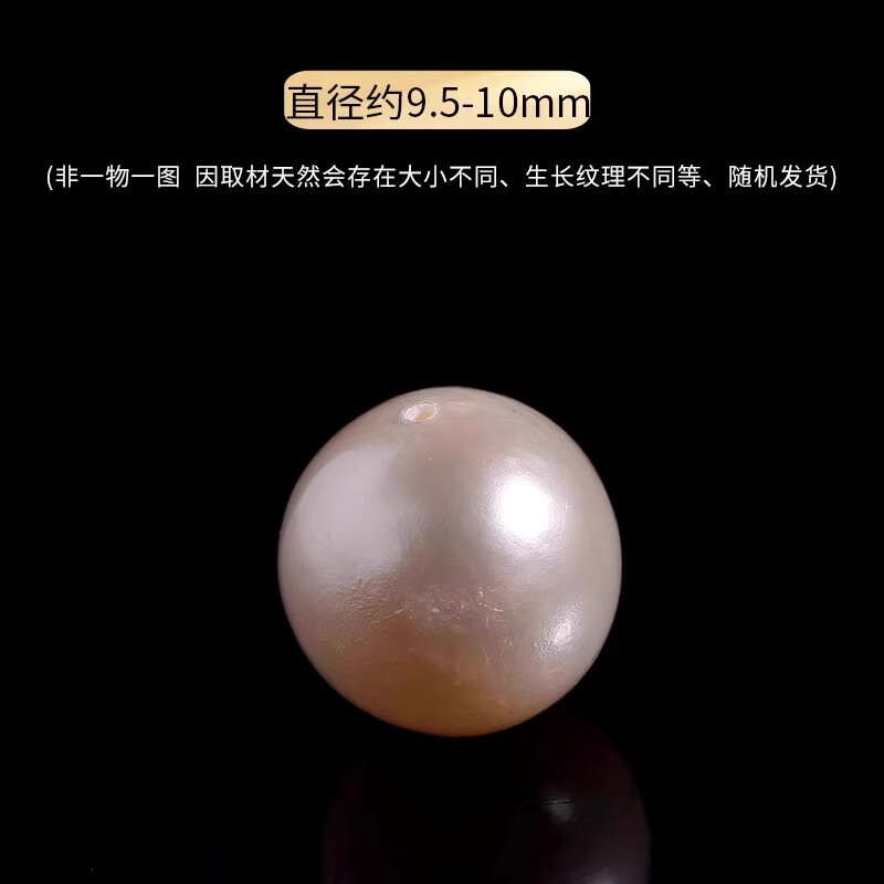 天然紫白水晶珠子手串和田玉散珠珍珠DIY南红串珠手链绿松石单珠|undefined