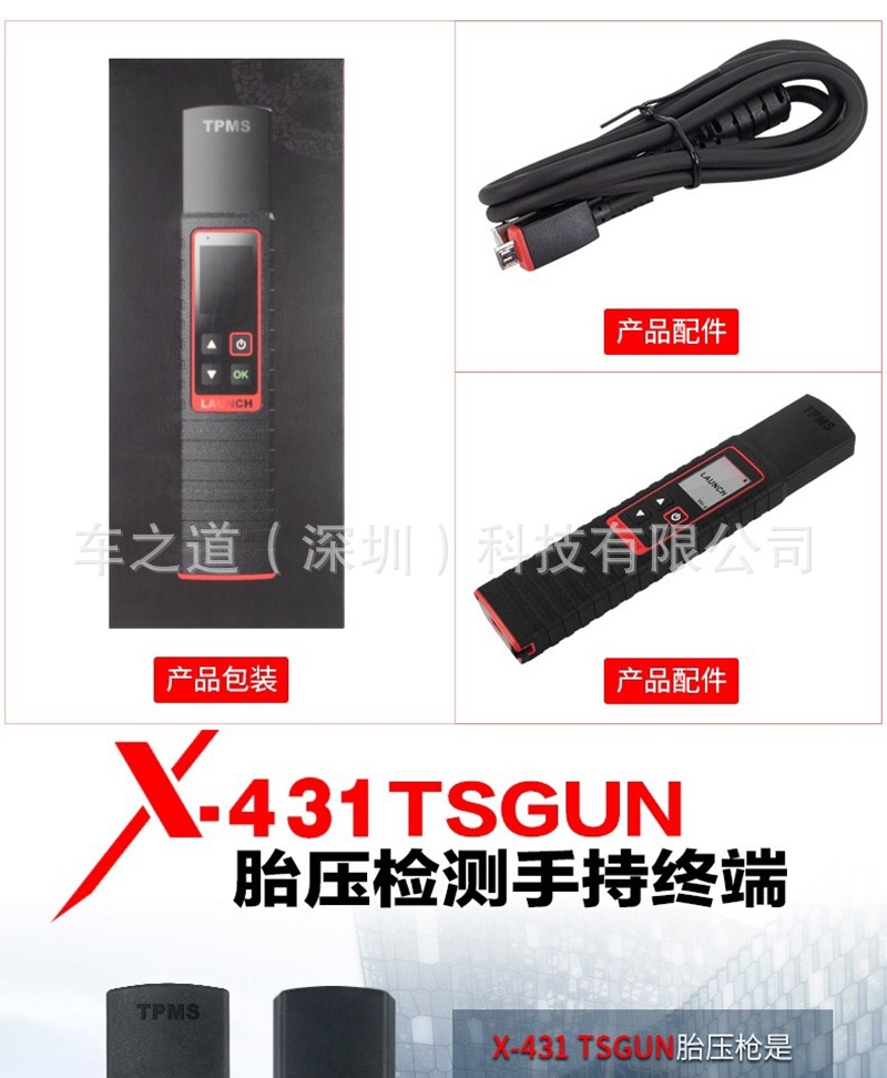 详情1_副本.jpg