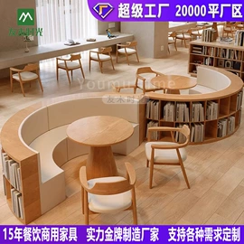 成套餐桌椅;餐桌;办公沙发