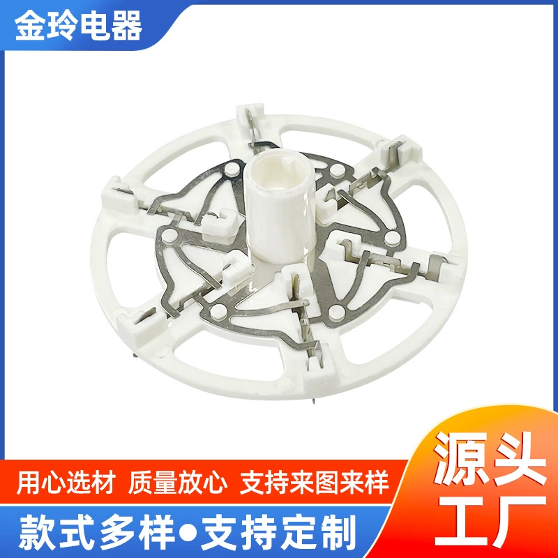 Аксессуары для триммеры для шаров Простые металлические шары для волос для повседневного использования электрические запасные шестилатные лезвия для ножей