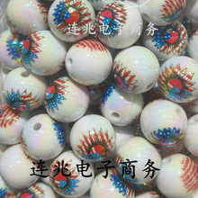 亚克力印刷太阳花竖孔串珠 DIY抖音直播手机绳钥匙扣串笔配件