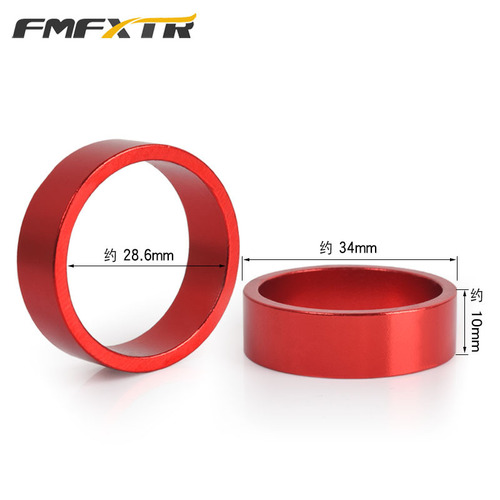 Bicycle gasket, mountain bike headset gasket, road bike 28.6 front fork gasket, aluminum alloy headstock adjustment