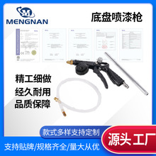 �羳PS-4A�b�ט��ױP�b�ᘌ�ք�ʩ�����T��܇�����P�����������z