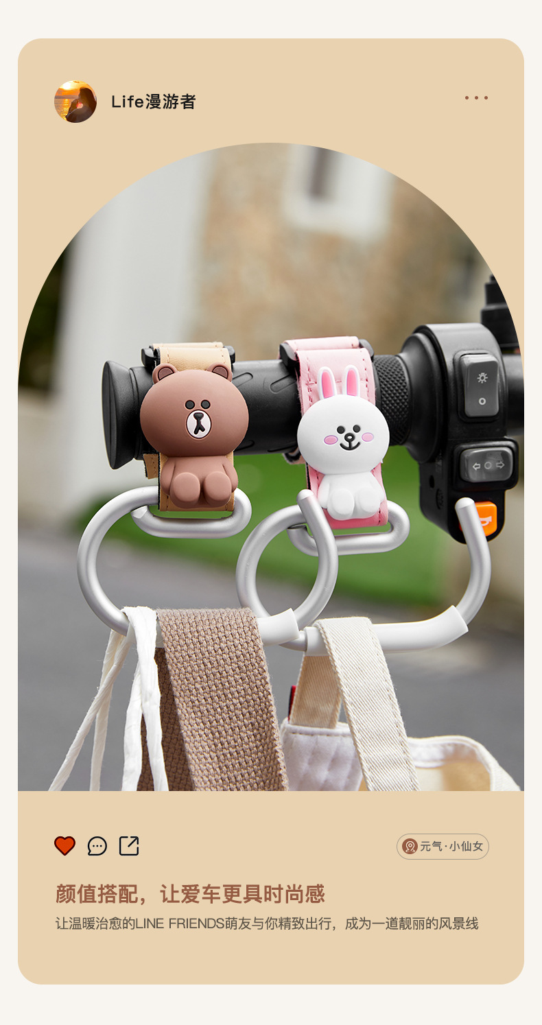 Electric Vehicle Front-Mounted Hook, Universal for Electric Bikes and Motorcycles, Practical Heavy-Duty Load-Bearing Hook, a Must-Have Essential Tool
