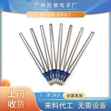 多种文具手工产品组装加工外发 东莞加工手工组装 在家组装加工