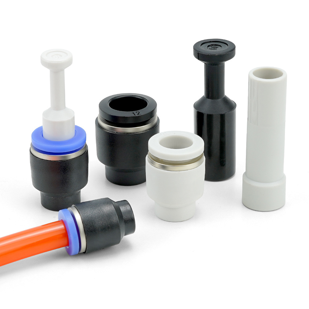 エア継手管栓PP4/6/8/10/12/16気管プラスチックプラグPPFプラグ黒ホワイト562 p