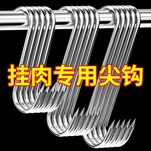 S���D����h���P������i���h�ӿ������c���Ì��ļӴִ�̖���^S��
