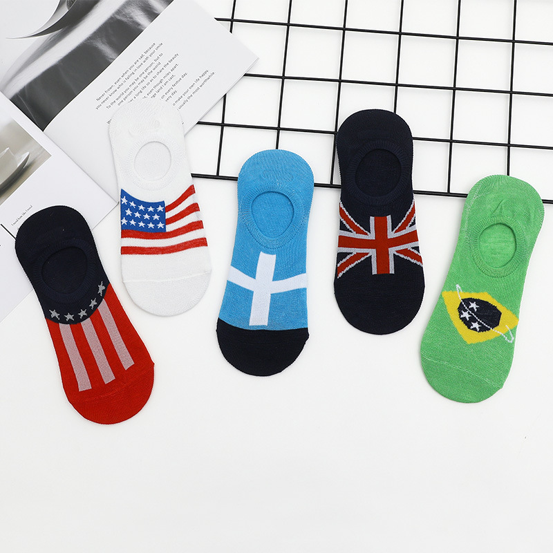 Cross-Border Best-Selling World Cup Series National Team Flag Socks for Men, Trendy Brand Silicone Non-Slip Loafer Companion Ankle Socks