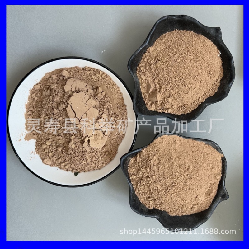 镭石镭石粉北投石汗蒸房用礌石颗粒水处理镭石块高释放量99.99%