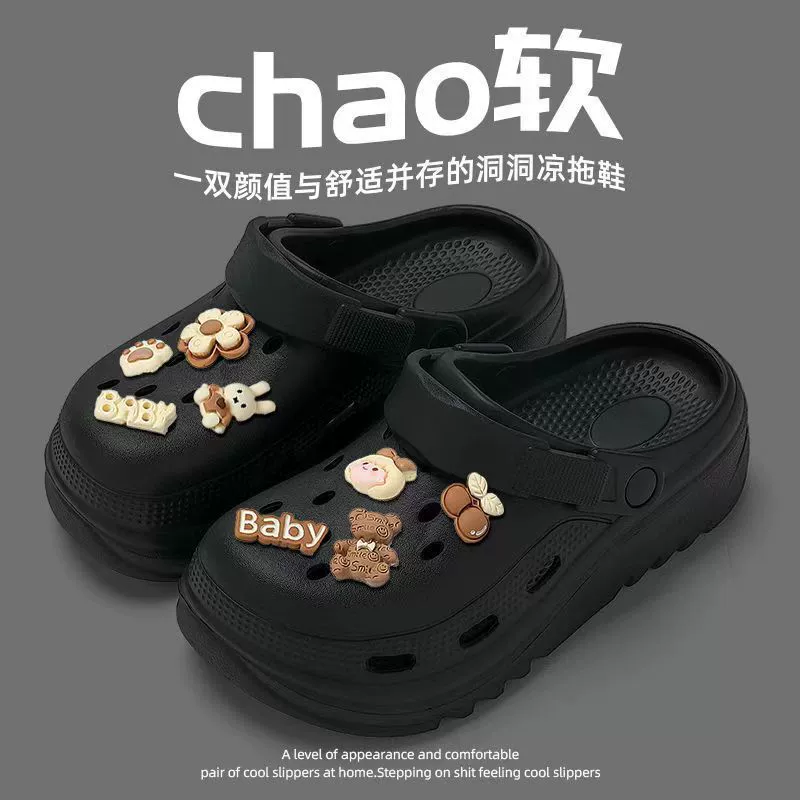 Клоги женские (cave shoes), дышащие, мягкая износостойкая подошва, летние тапочки (разм. 36–41)