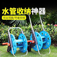 家用洗车水管收纳架高压水枪强力收纳车软管卷管器园林浇花工具