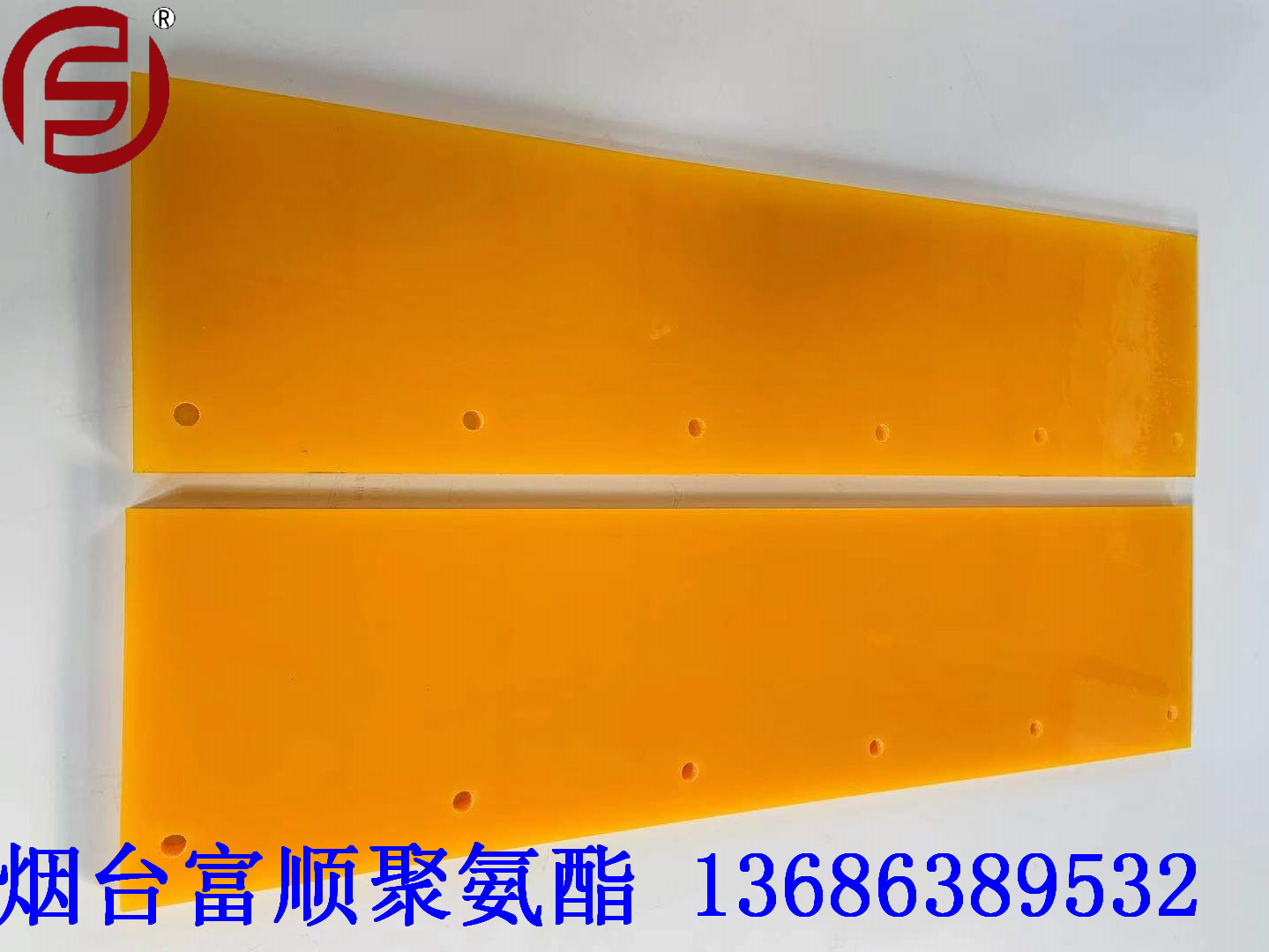 富顺直供多规格尺寸聚氨酯高耐磨刮板 刮水板  刮泥板 洗地机刮板