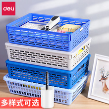 ��l���ļ���A4�ļ��Y�Ͽ�W��Ļ@�k����Ʒ����Γ��{�C�ռ{��