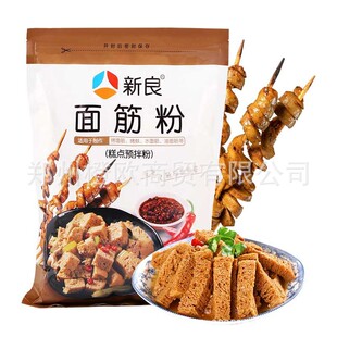 �������۹��÷۹�Ԫ�ۼ��ÿ����÷�����A�����ù�ԭ��1kg