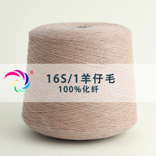 �P�I16֧�ι�����ë100%���w�ּ���ë���w�켏���S�̬F؛���lë��