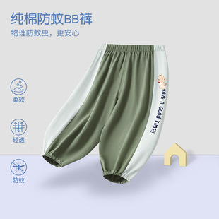 ��ͯ����ѝ�����ļ�a�����ͯѝ���⴩������eѝ�냺�Lѝ���b
