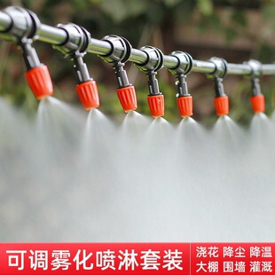 �F��΢���^���F���Ԅӝ�ˮ�����������ˮ��Ƚ��m���؇���ϵ