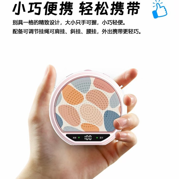 爆款扩音器老教师专用讲课无线领夹麦克风导游喇叭话筒|undefined