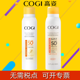 ���˷����F�����⾀��Ʒ�ٷ���Ş����˷���˪�沿����120ml