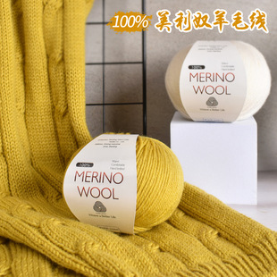 ůɫ�羳100%����ū����ë���д־��ֹ�����diy��ᘿ�����ë���F