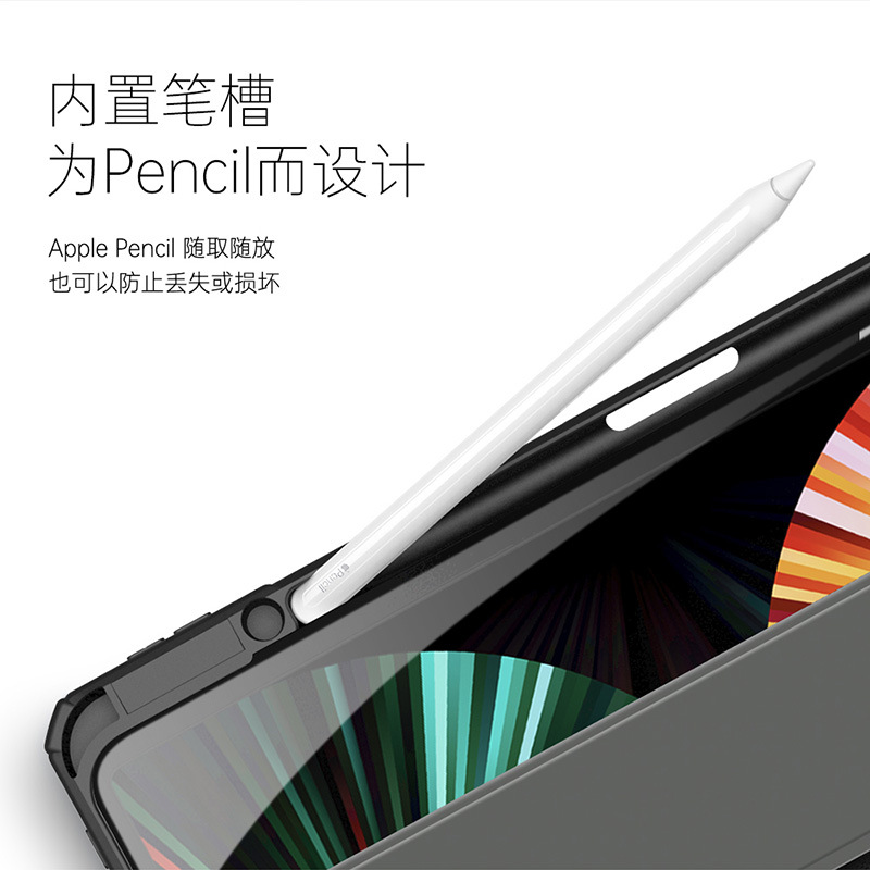 Aplicable a iPad Pro 12,9 funda protectora de sueño inteligente acrílico transparente con ranura de la pluma funda protectora resistente a la caída