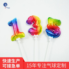 ֚ͯջcɌە5翨ͨVlogobõ